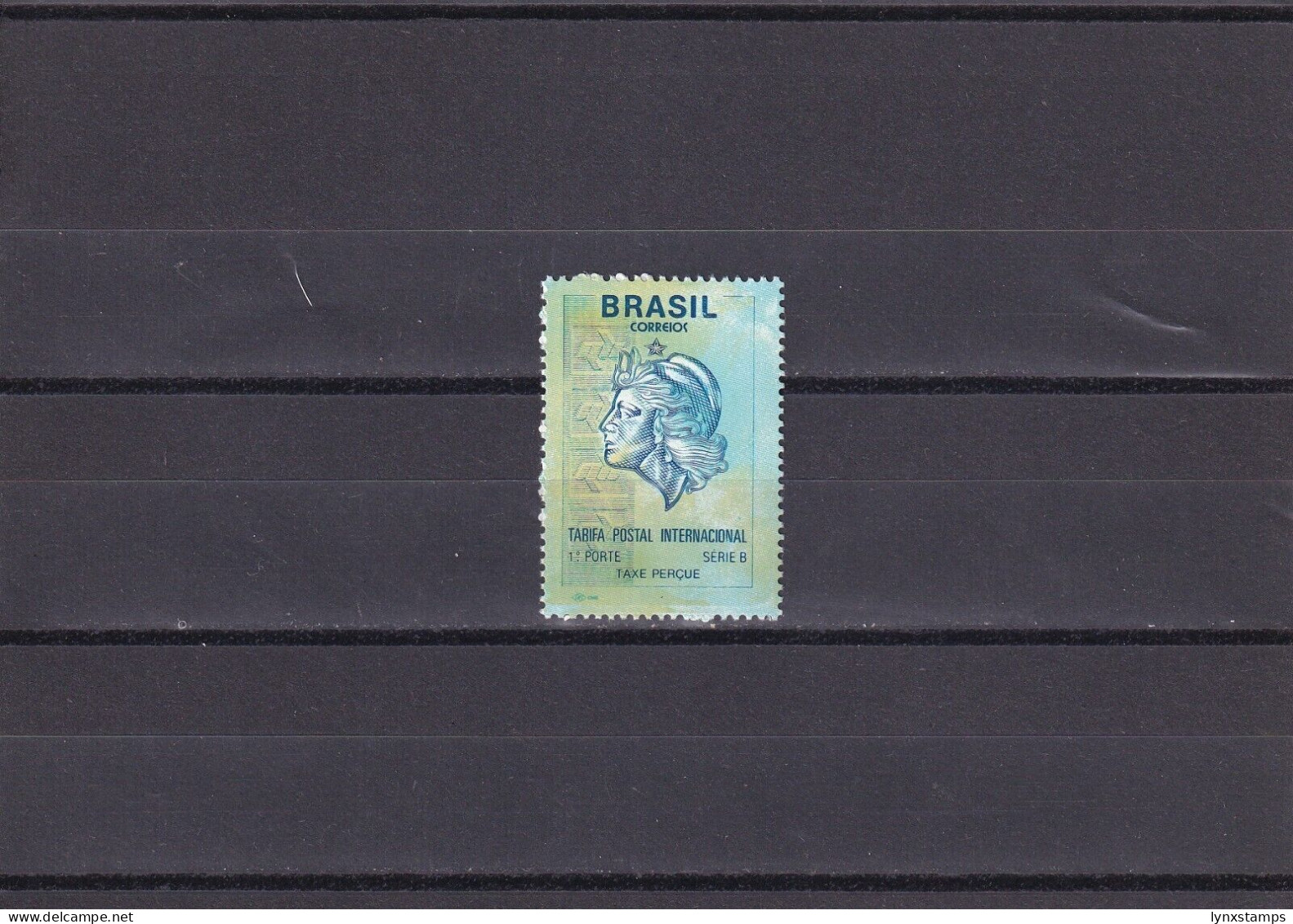 SA06 Brazil 1993 Stamp With No Value Expressed Mint Stamp - Neufs
