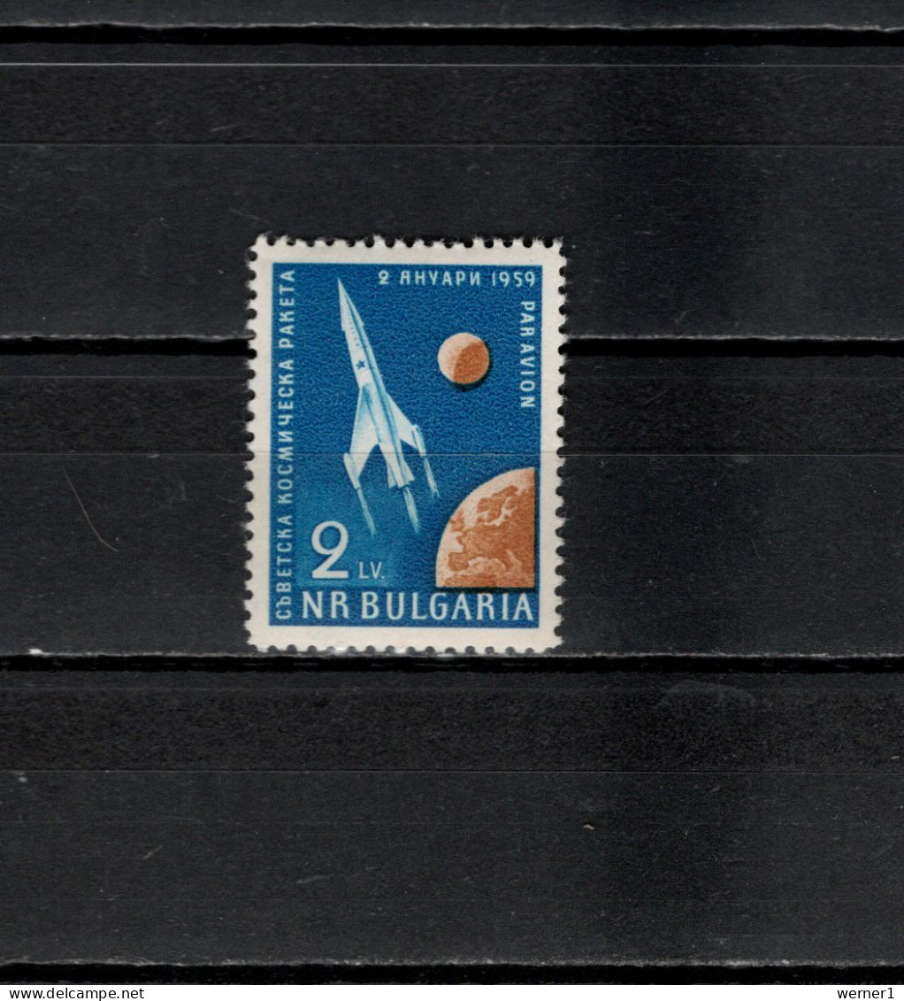 Bulgaria 1958 Space, Sovjet Lunar Probe Stamp MNH - Europa