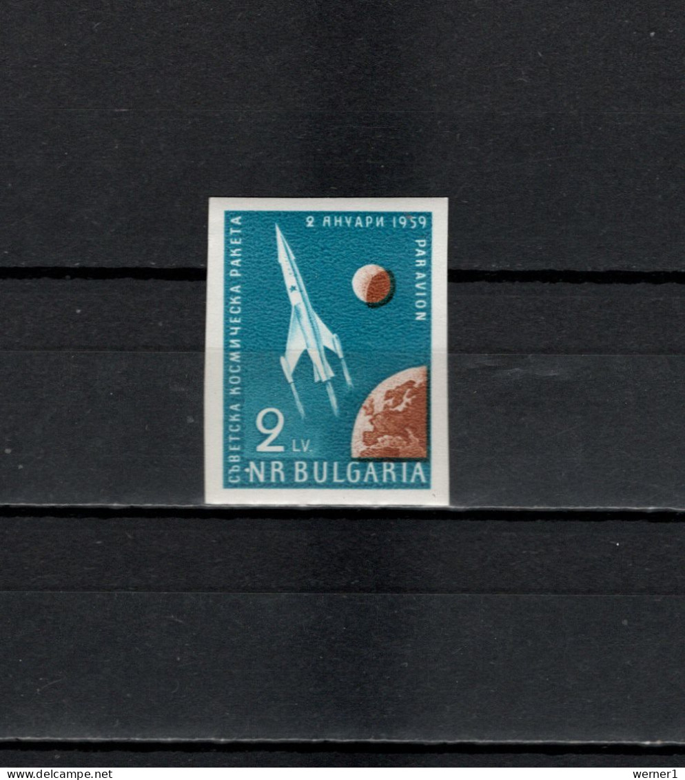 Bulgaria 1958 Space, Sovjet Lunar Probe Stamp Imperf. MNH - Europe