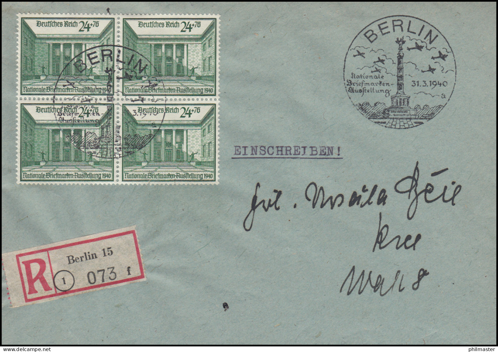 743 Briefmarkenausstellung NBA 1940 Im Viererblock R-Brief SSt BERLIN 31.3.1940  - Exposiciones Filatélicas