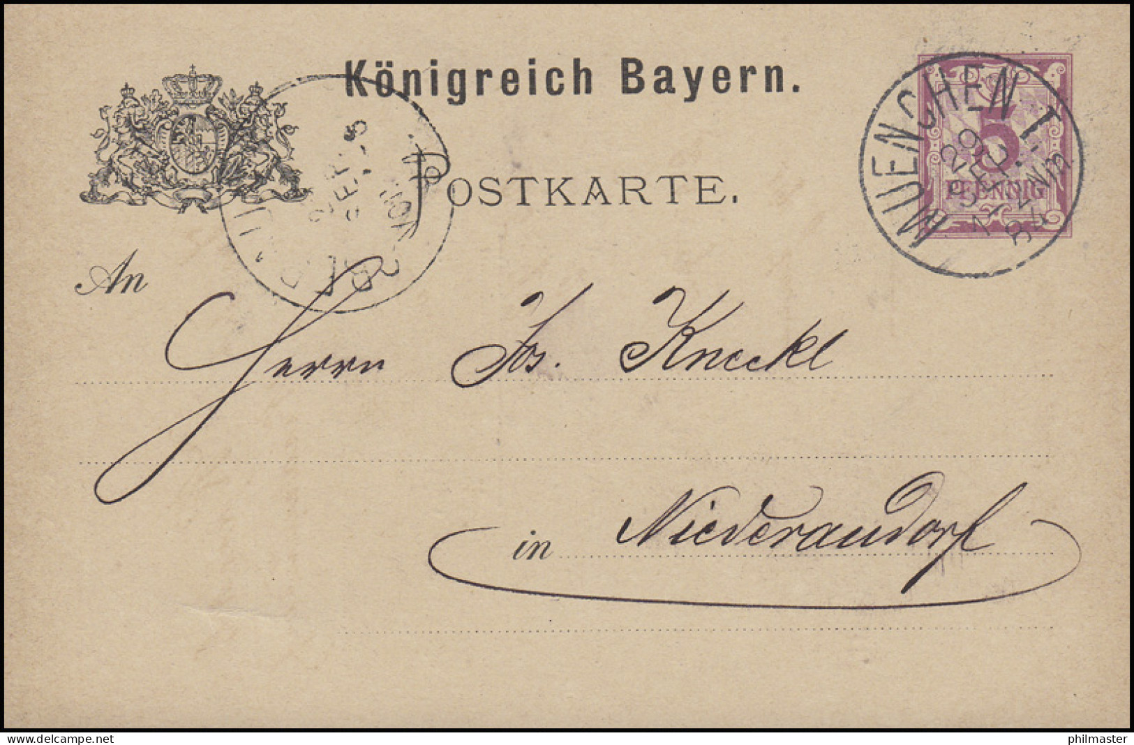 Bayern Postkarte Ziffer 5 Pf Lila Ohne DV: MÜNCHEN I. 29.9.84 Nach Niederaudorf - Ganzsachen