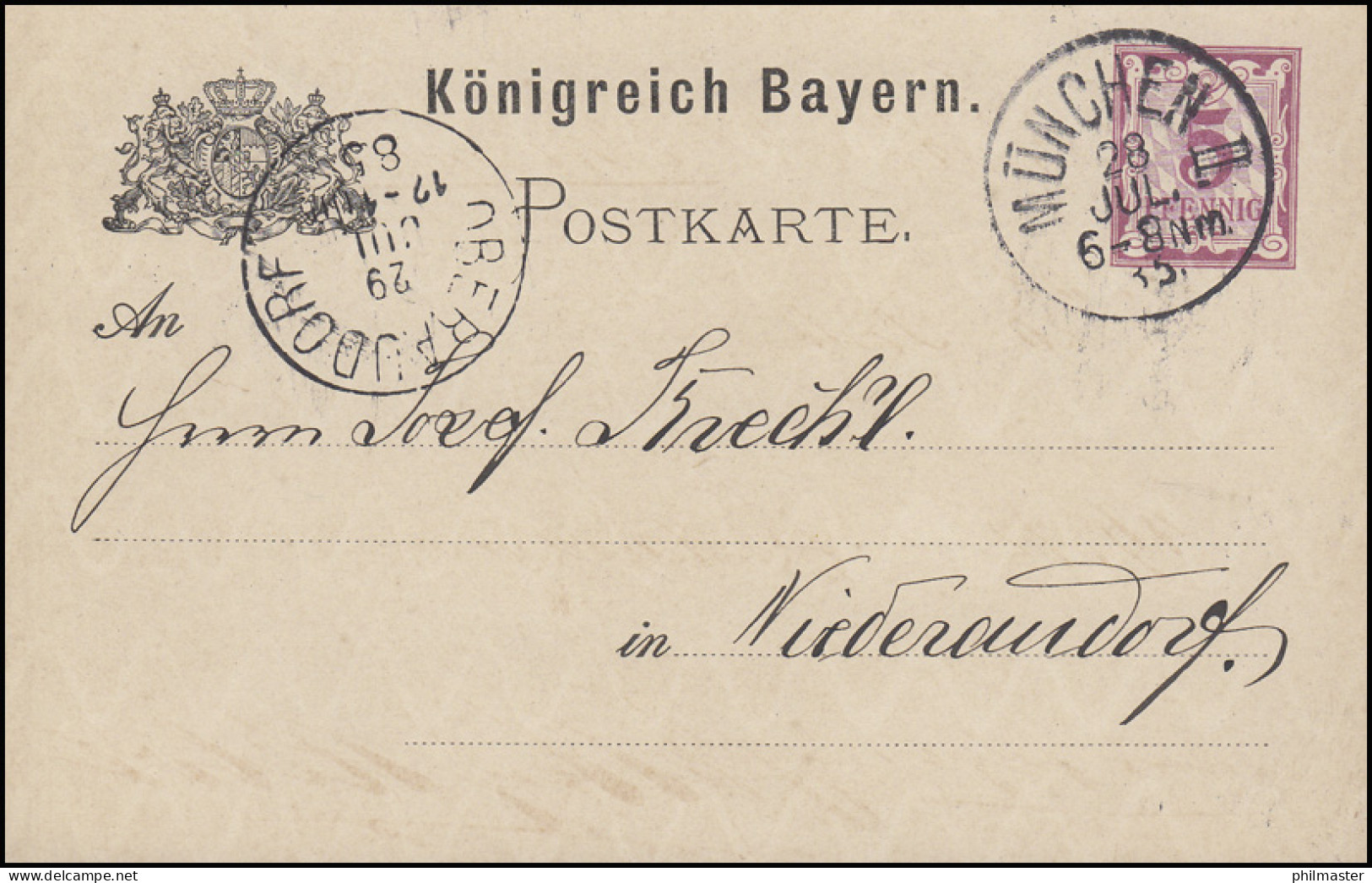 Postkarte Ziffer 5 Pf Lila Ohne DV: MÜNCHEN II. - 28.7.85 Nach Niederaudorf - Interi Postali