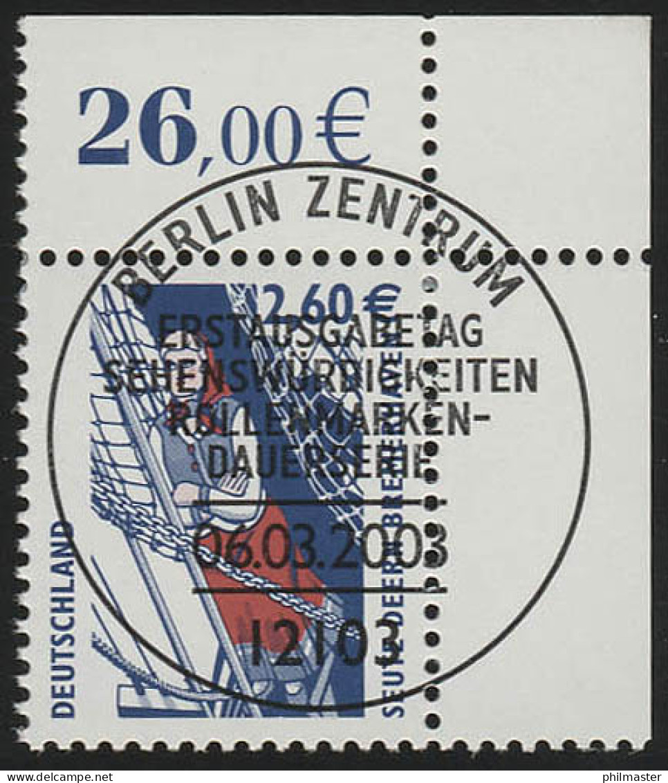 2322 SWK 2,60 Euro Ecke Or ESST Berlin - Oblitérés