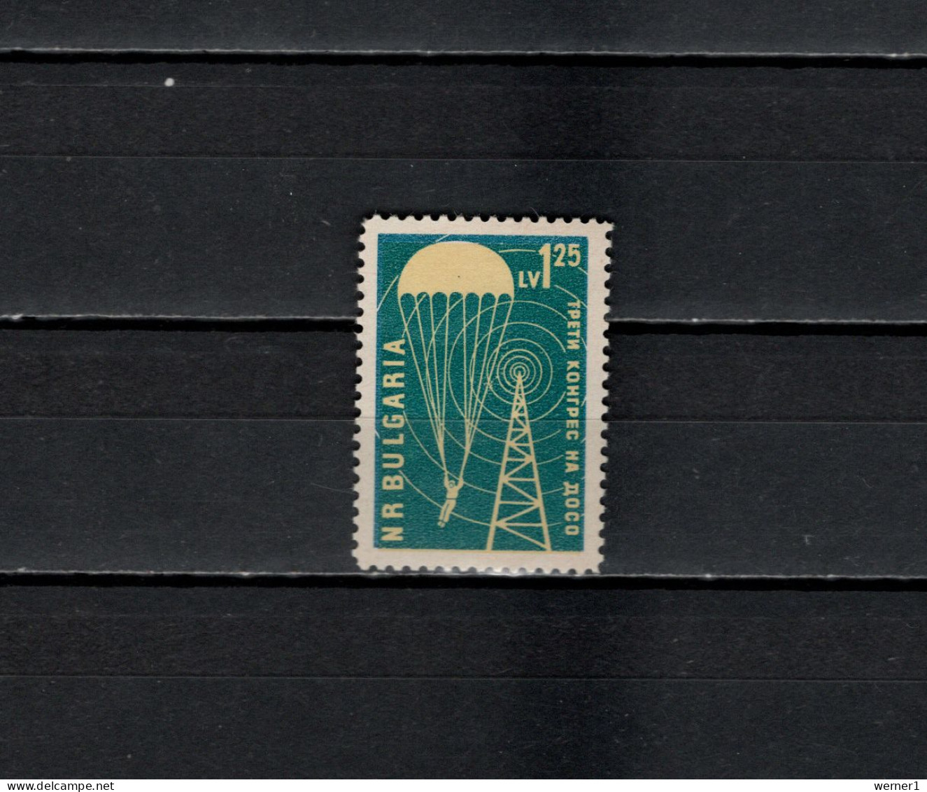 Bulgaria 1959 Space, DOSO 1.25L Stamp MNH - Europa