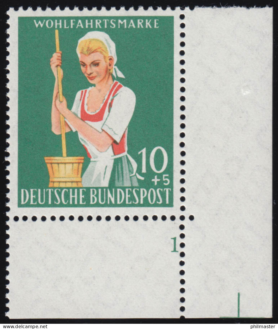 298 Landwirtschaft 10+5 Pf Sennerin ** FN1 Zähnung 1-dg + - Unused Stamps
