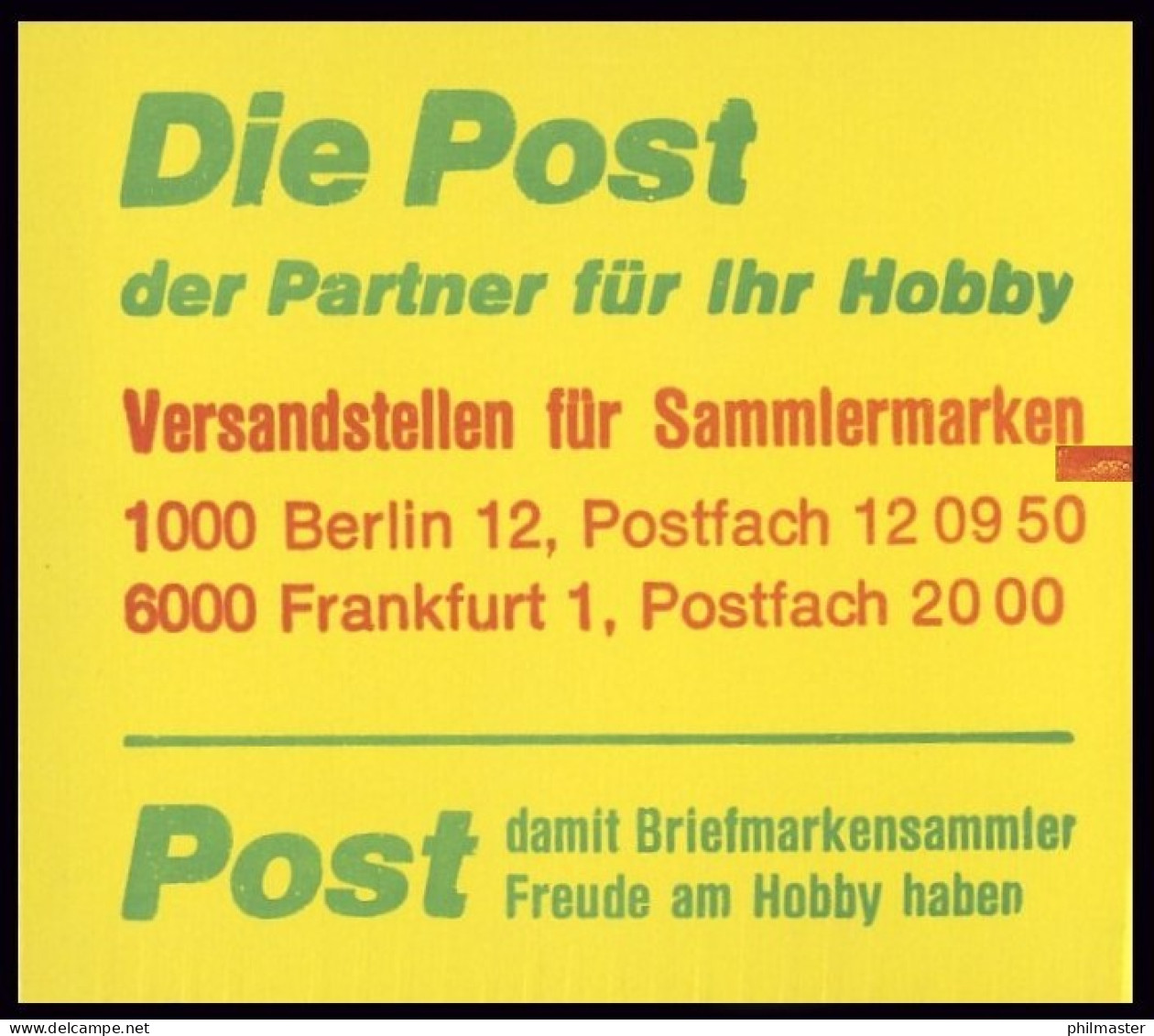 20b Unfall 1974, Mit Zählbalken, Postfrisch - 1971-2000