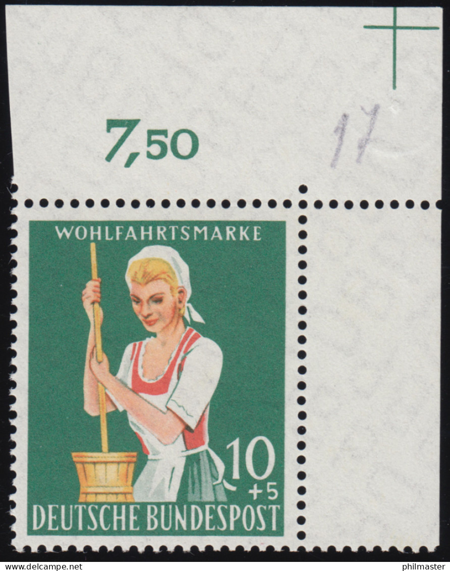 298 Sennerin: Ecke O.r. Aus Schalterbogen Beschriftet: Seltene Zähnung Dg-1+ ** - Unused Stamps