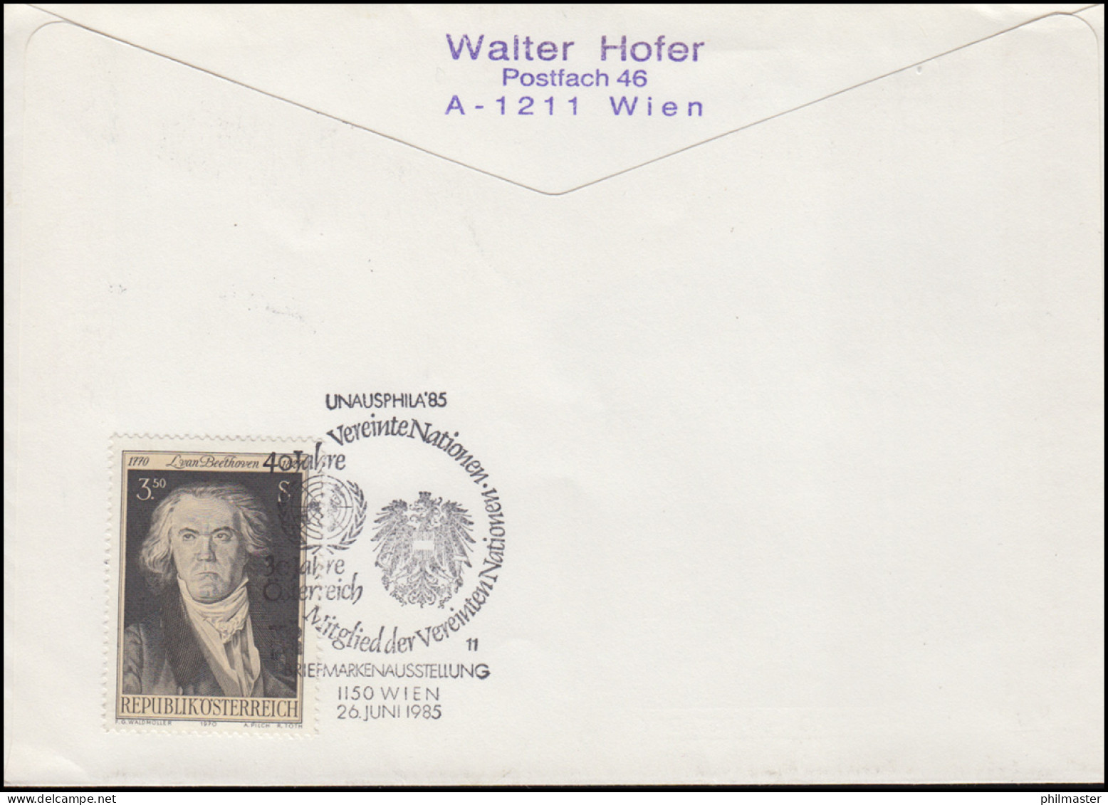 Österreich 40 Jahre UNO Als Viererblock Auf Schmuck-R-FDC 26.6.19854 - Covers & Documents