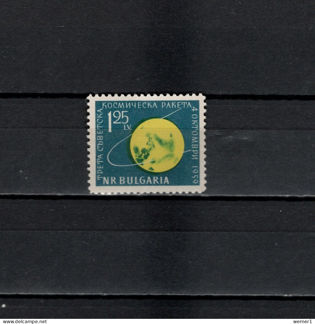 Bulgaria 1960 Space, Lunik 3, Stamp MNH - Europa