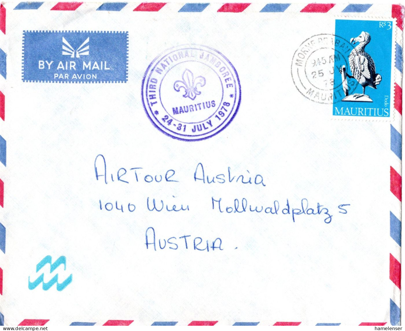 77478 - Mauritius - 1978 - Rp. 3 Silberjubilaeum EF A LpBf MORNE BRABANT -> Österreich - Maurice (1968-...)