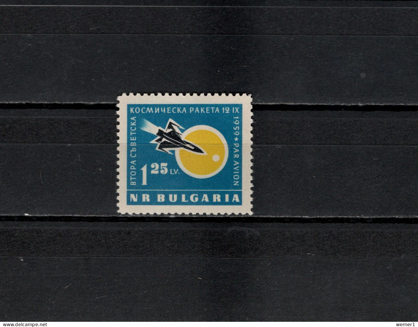 Bulgaria 1960 Space, 2nd Lunar Probe Stamp MNH - Europe