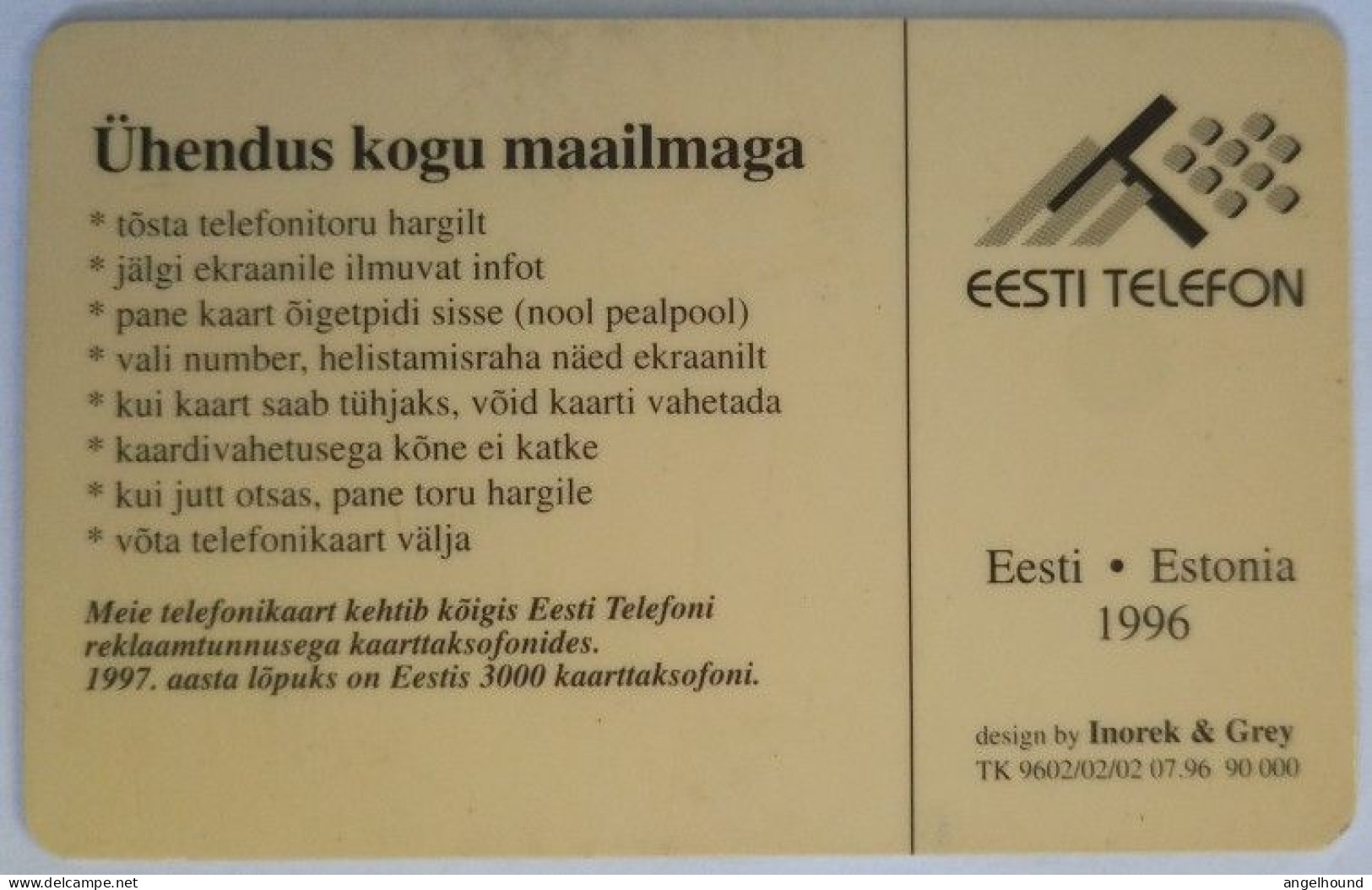 Estonia 50 Kr. Chip Card - Sales Promotion - Estland