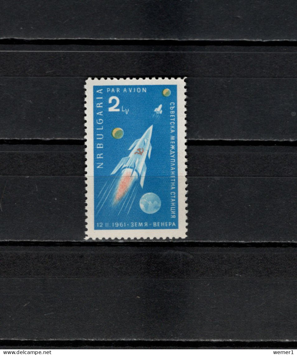 Bulgaria 1961 Space, Venus Probe Stamp MNH - Europa