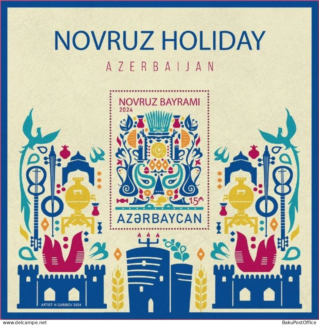 Azerbaijan Stamps 2024 Novruz Holiday MNH Azerpost Souvenir Sheet - Sonstige & Ohne Zuordnung