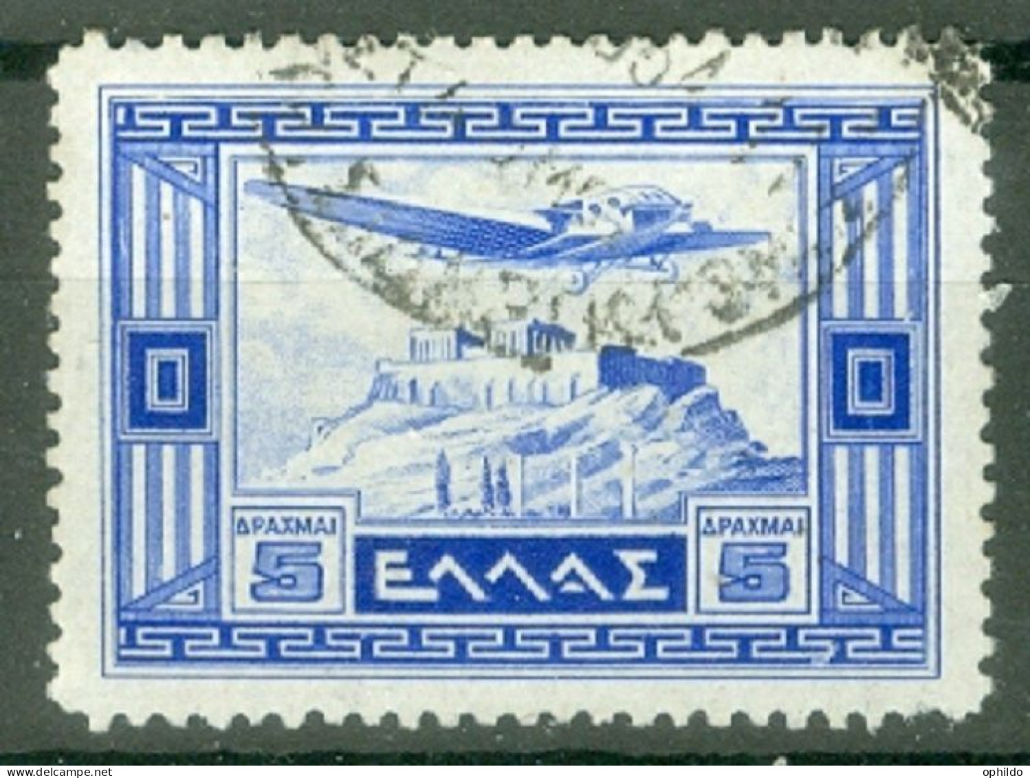 Grèce  PA 18  Ob  TB  - Used Stamps