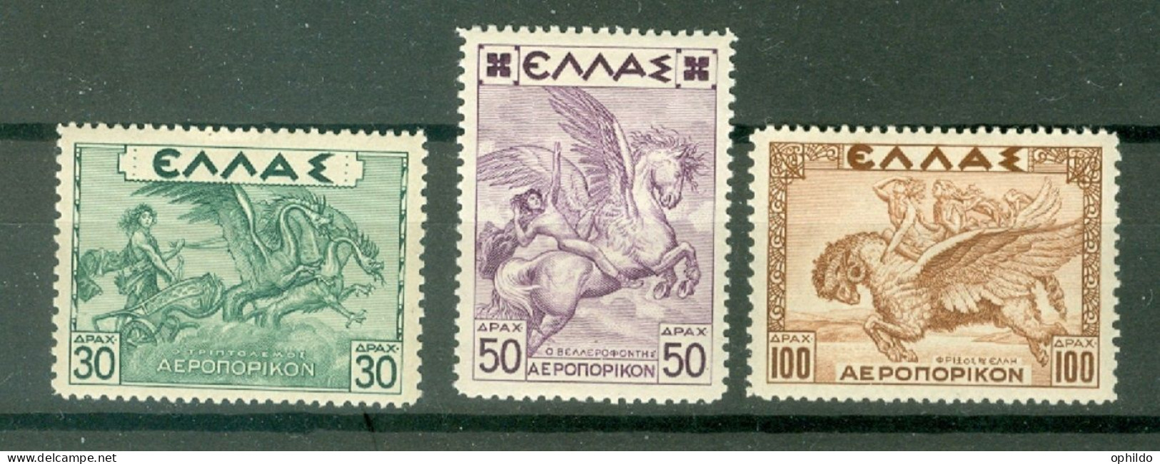 Grèce  PA 28/30  *  TB  - Unused Stamps