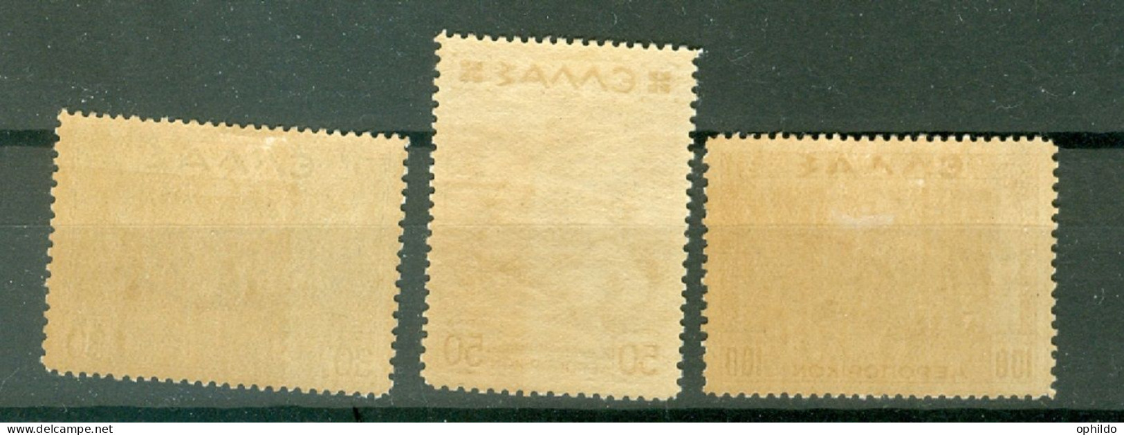 Grèce  PA 28/30  *  TB  - Unused Stamps