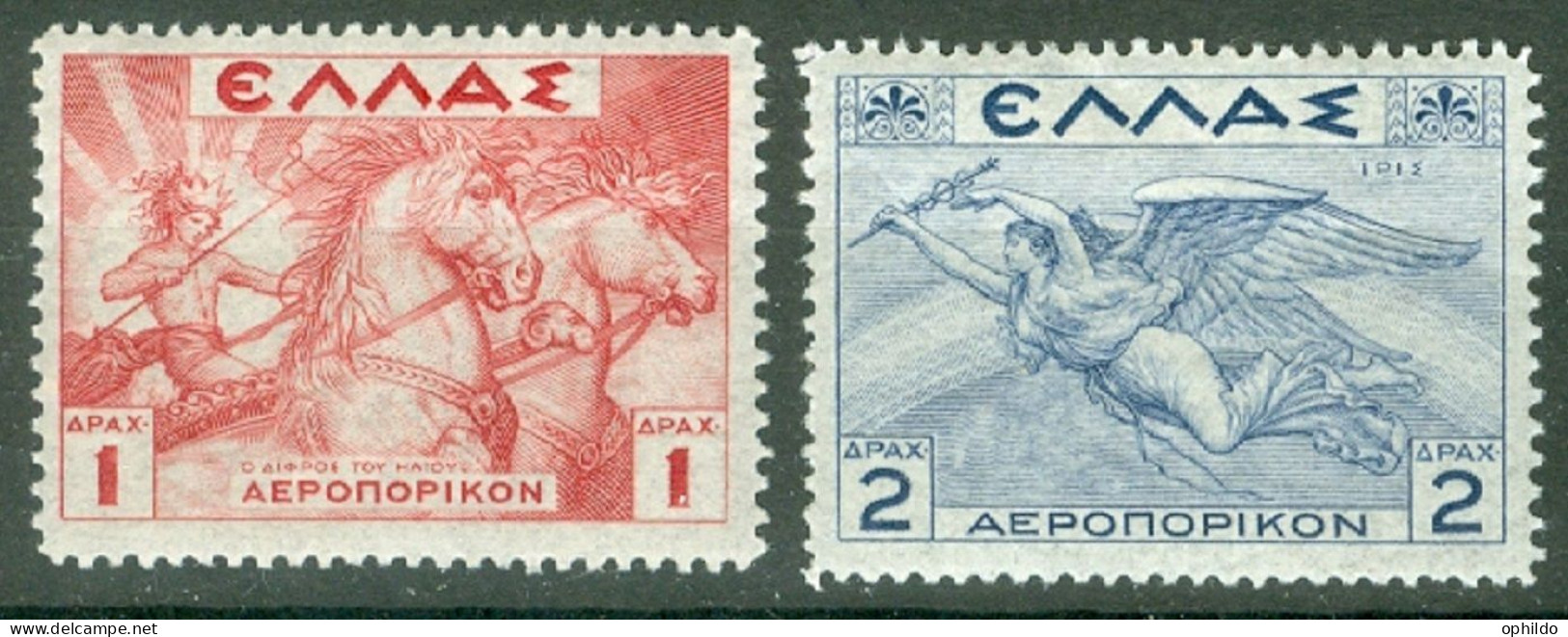 Grèce  PA 22 Et 23  *  TB - Unused Stamps