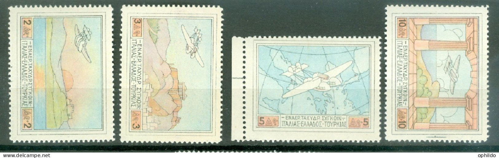 Grèce  PA 1/4  *  TB  - Unused Stamps