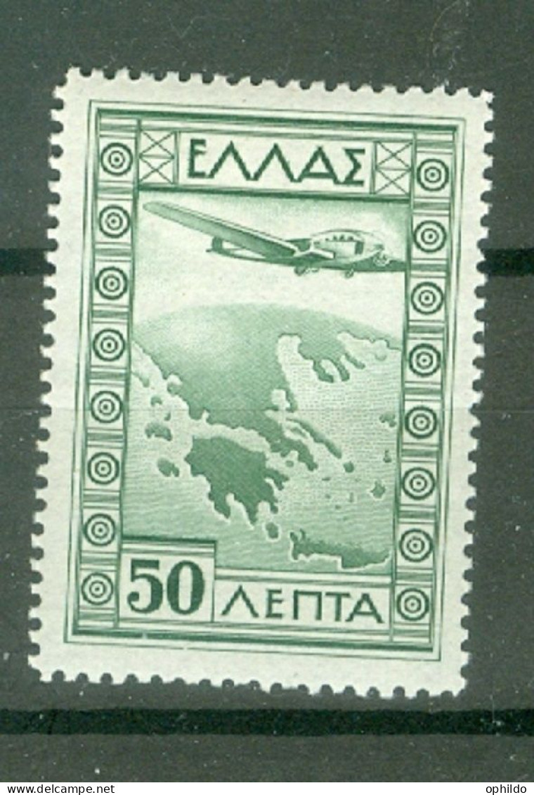 Grèce  PA 15  * *  TB  - Unused Stamps