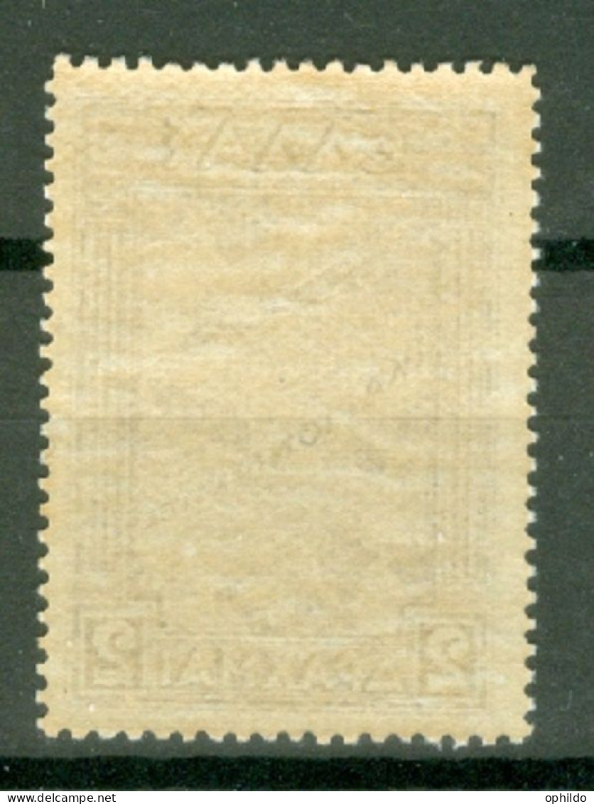 Grèce  PA 17  * *   TB  - Unused Stamps