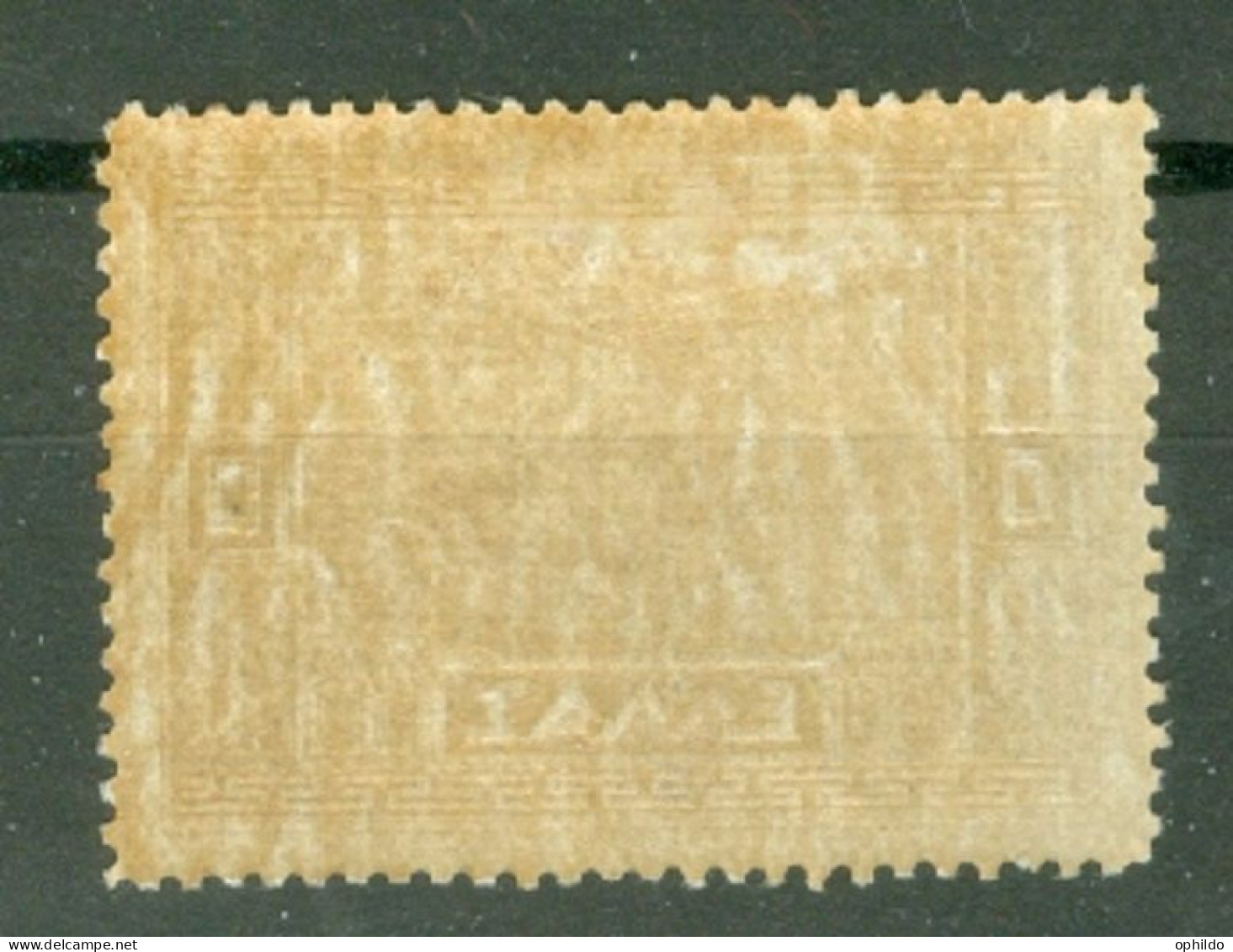Grèce  PA 21  *  TB - Unused Stamps