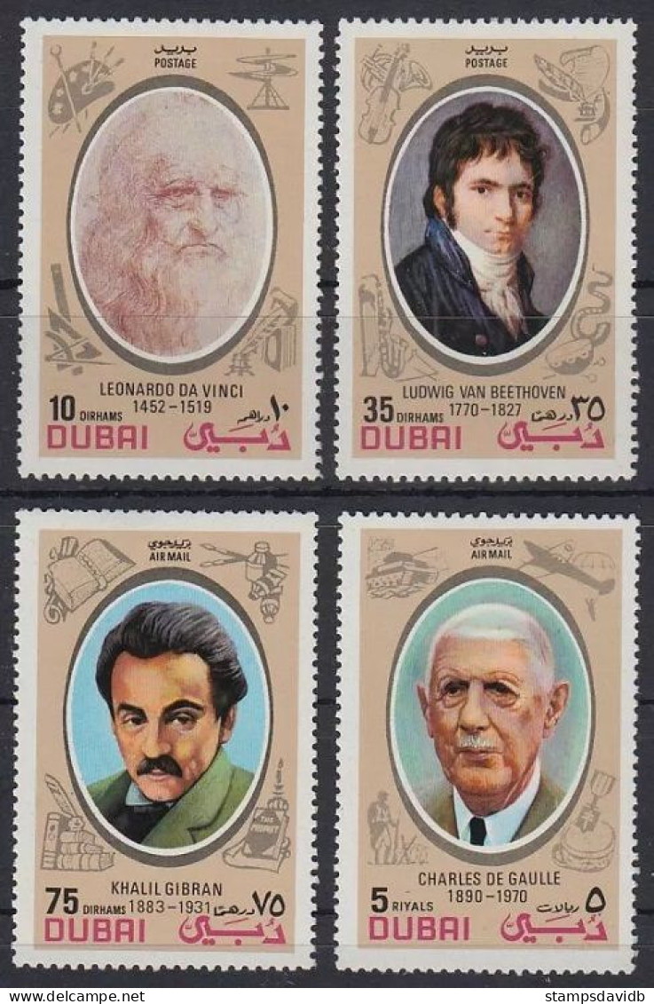 1972 Dubai 404-407 Leonardo Da Vinci Beethoven Gibran De Gaulle 7,00 € - Musica