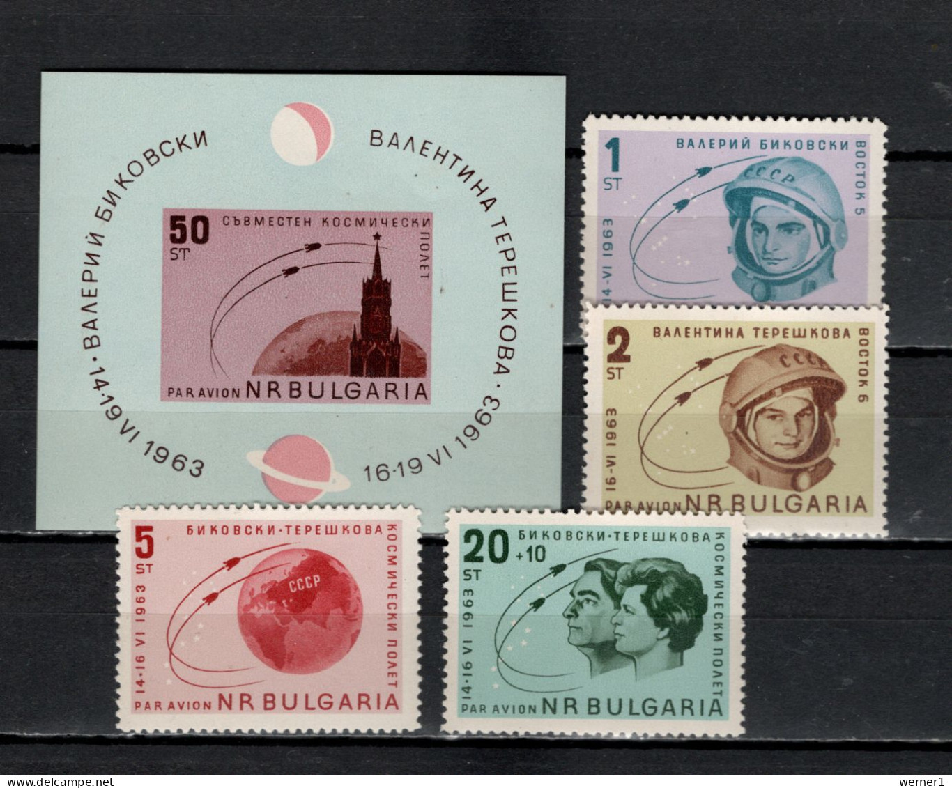 Bulgaria 1963 Space, Vostok 5 And 6, Set Of 4 + S/s MNH - Europe