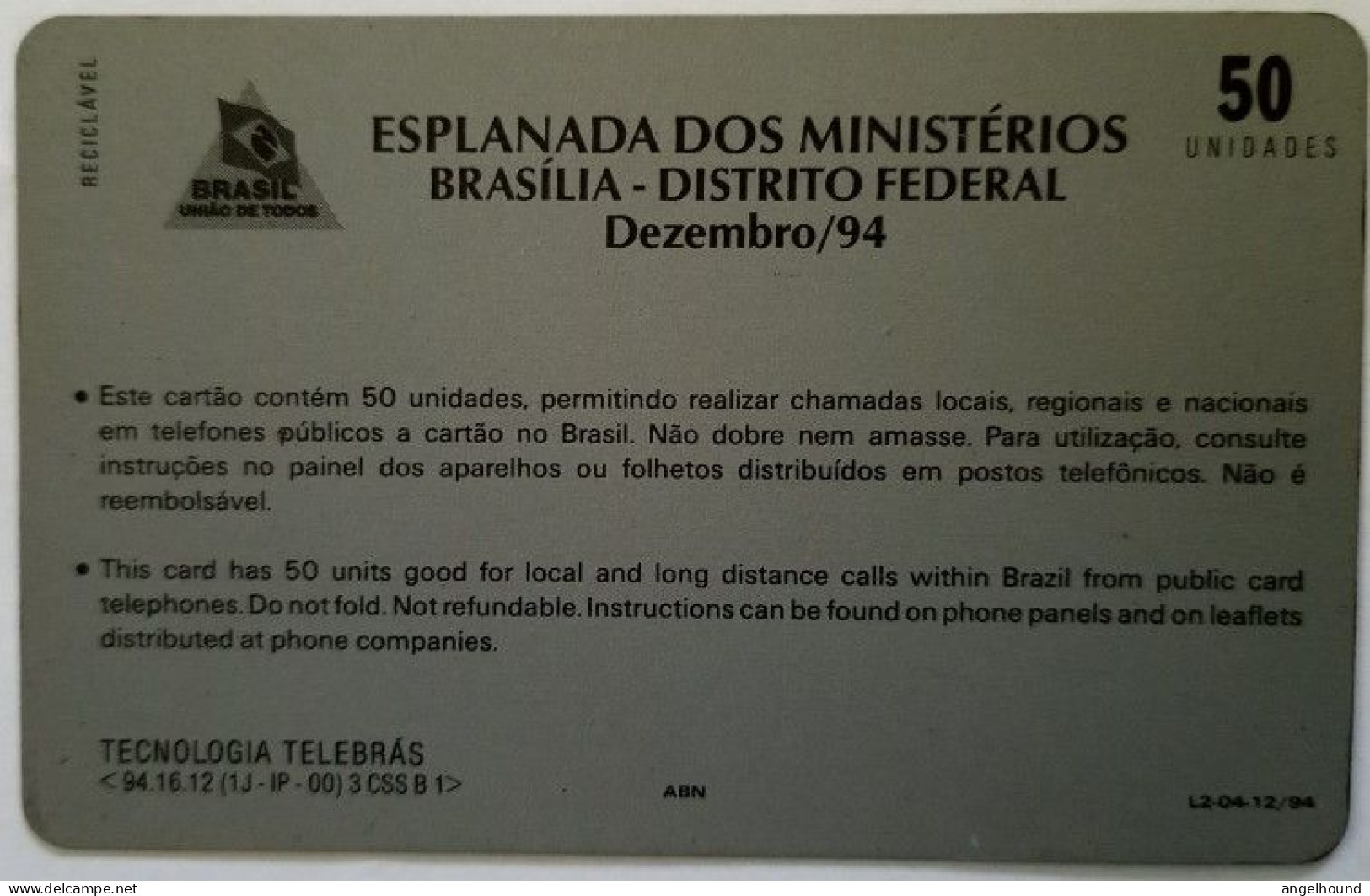 Brazil 50 Unit - Esplanada Dos Ministerios, Boas Festas - Brazilië