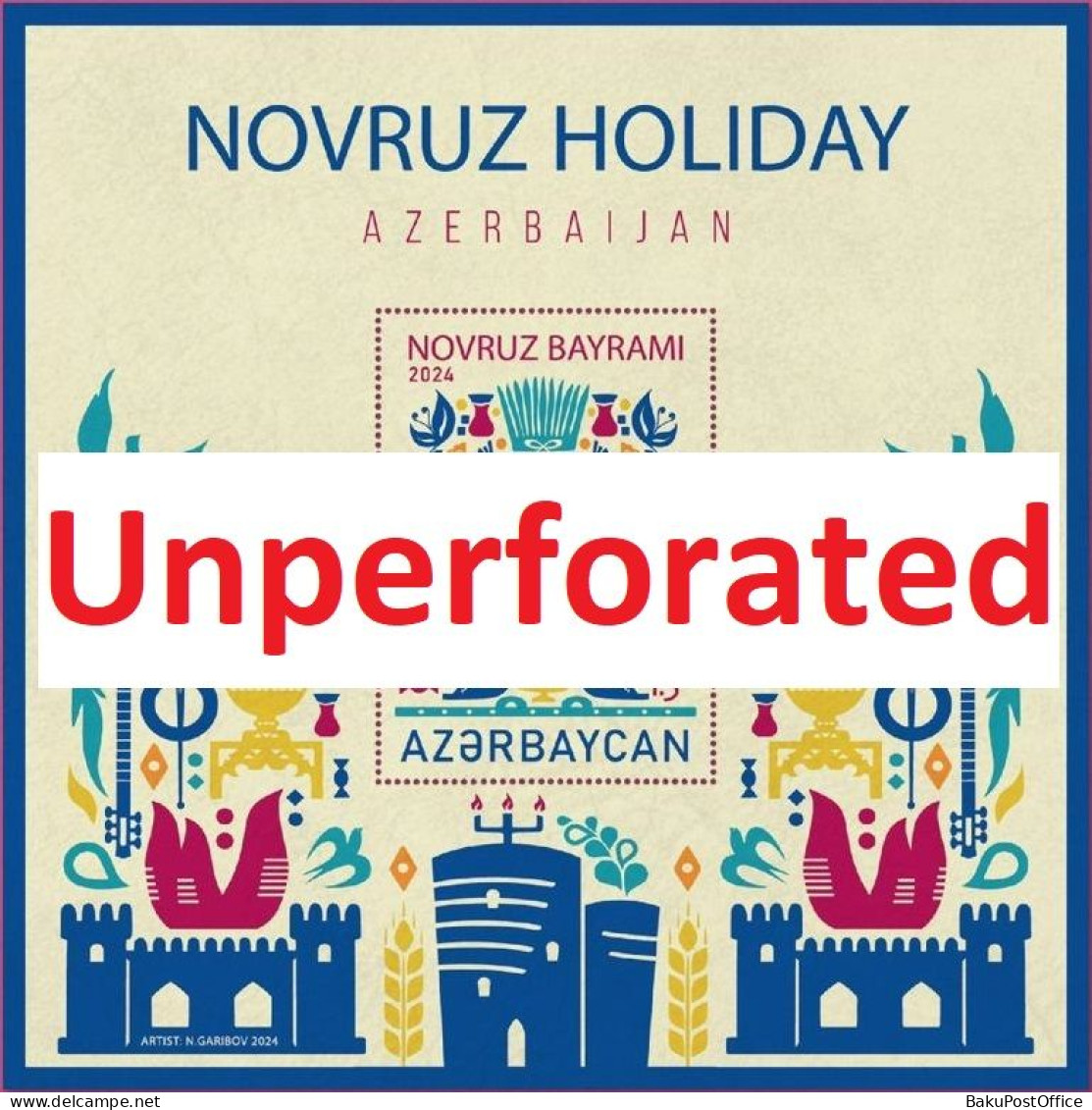 Azerbaijan Stamps 2024 Novruz Holiday MNH Azerpost Souvenir Sheet Unperforated / İmperforated - Azerbaijan