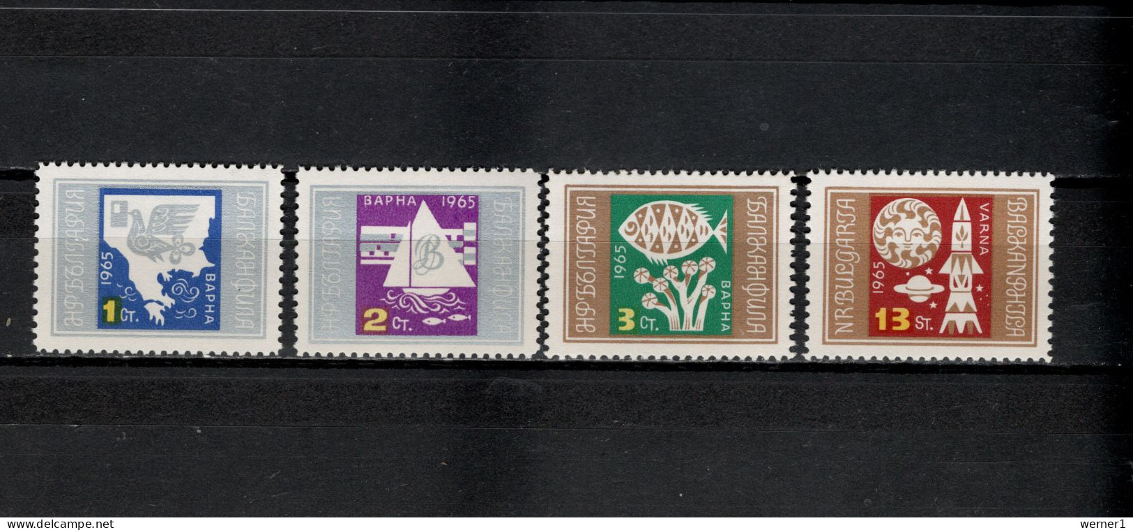 Bulgaria 1965 Space, BALKANFILA Set Of 4 MNH - Europe