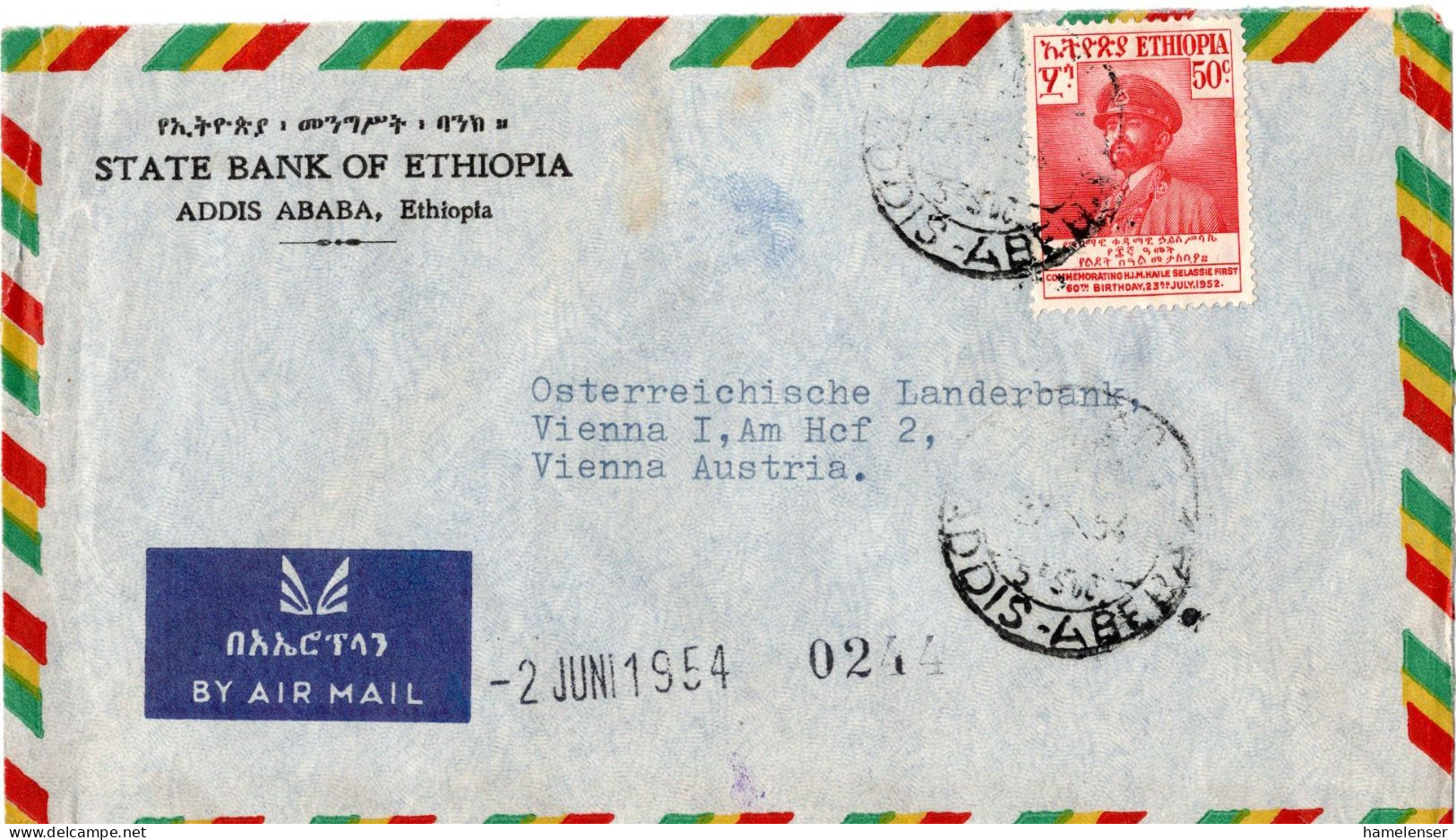 77484 - Äthiopien - 1954 - 50c Kaiser EF A LpBf (dreiseit Geoeffn) ADDIS ABEBA -> Österreich - Etiopia