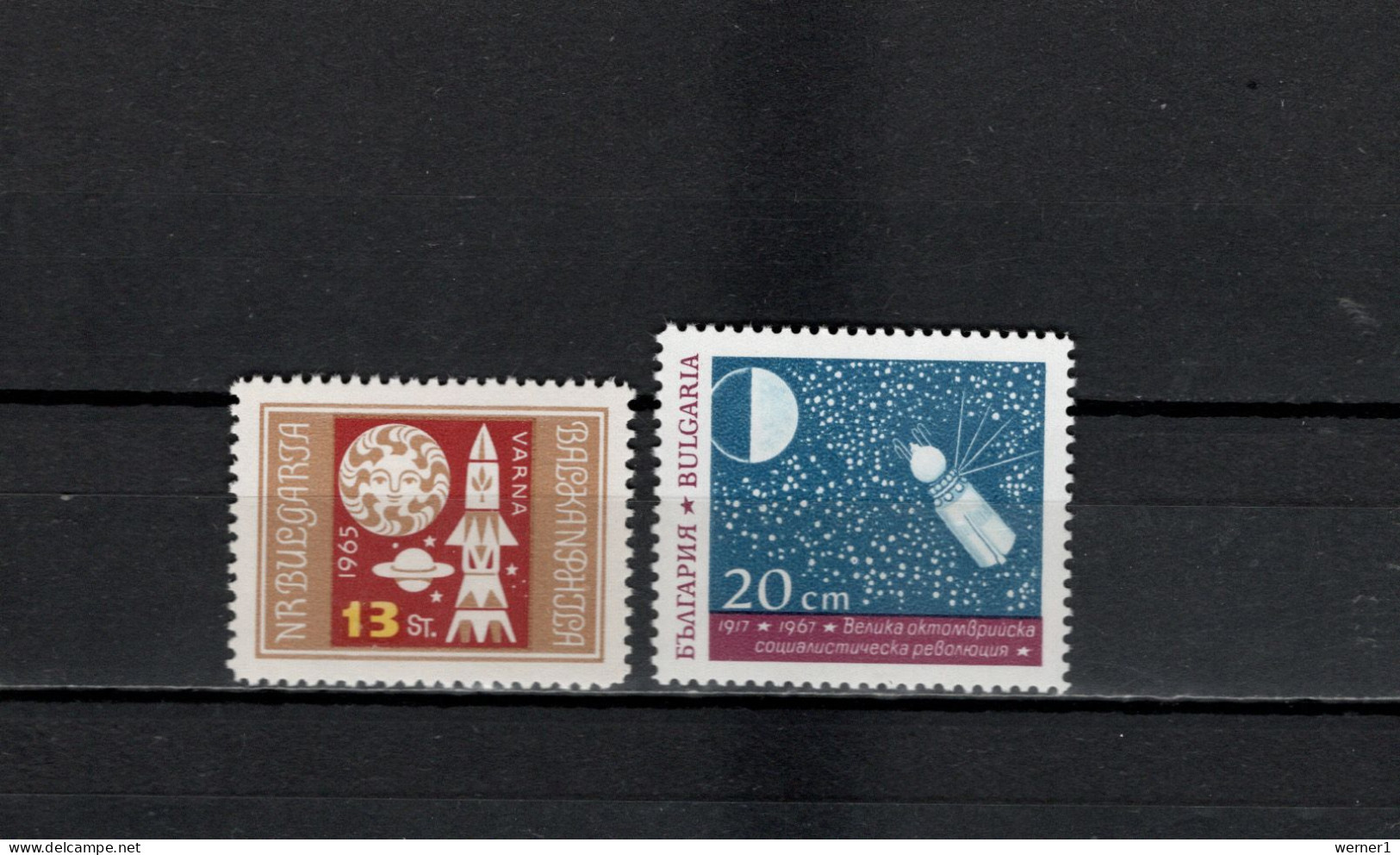 Bulgaria 1965/1967 Space, BALKANFILA, October Revolution 2 Stamps MNH - Europe