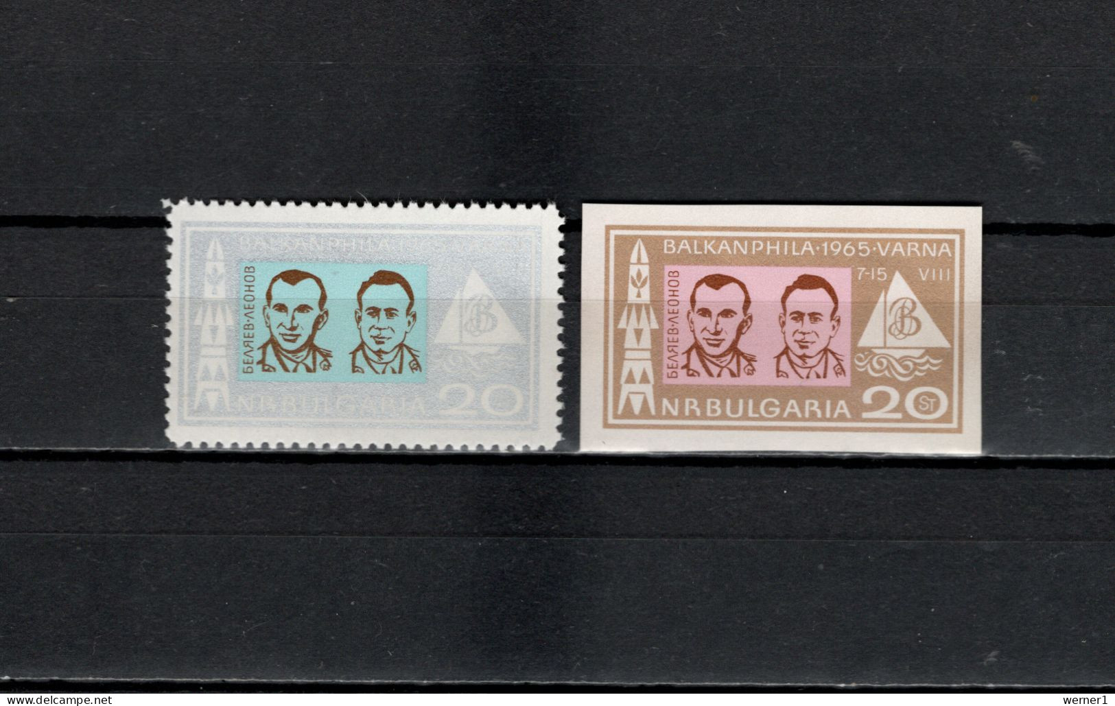 Bulgaria 1965 Space, BALKANFILA, Pavel Beljajew And Aleksej Leonov Set Of 2 (second Stamp Is Imperf.) MNH - Europe