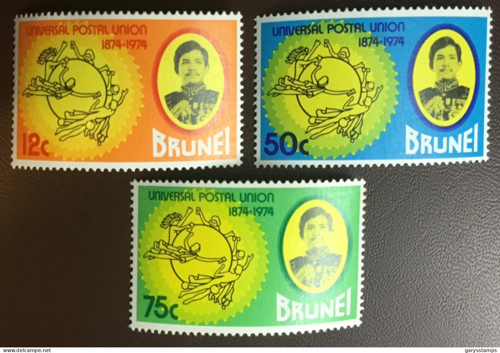 Brunei 1974 UPU Centenary MNH - Brunei (...-1984)