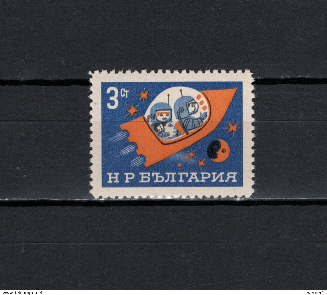 Bulgaria 1966 Space, Children As Cosmonauts Stamp MNH - Europe