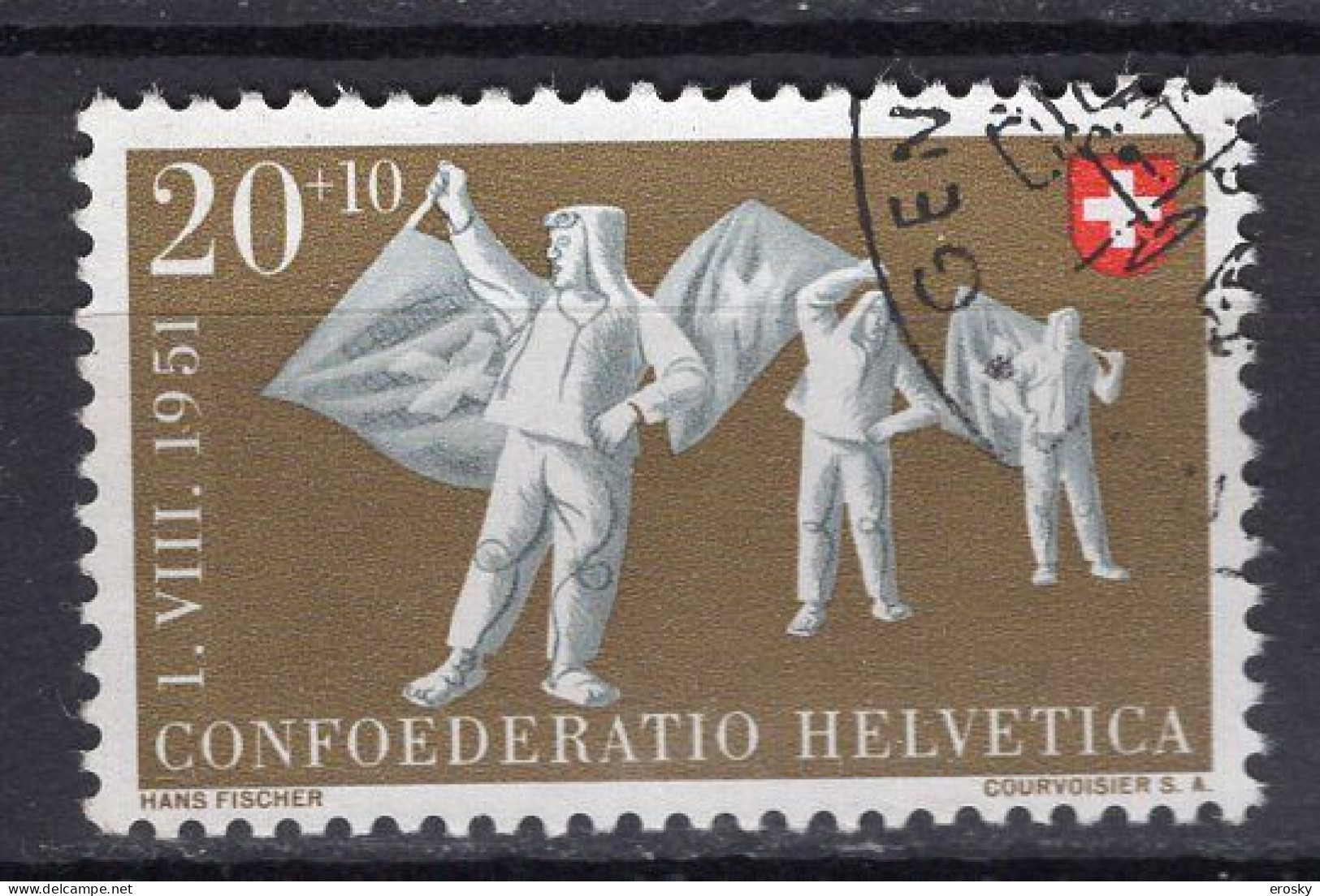 T3121 - SUISSE SWITZERLAND Yv N°509 Pro Patria Fete Nationale - Used Stamps