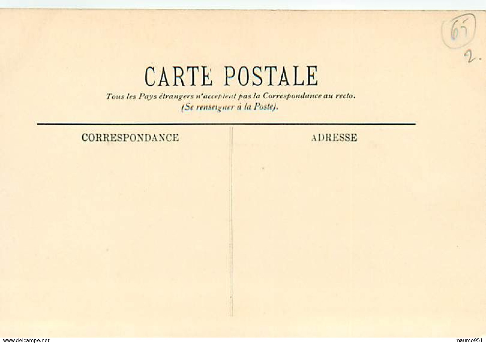 Département 65. Hautes Pyrénées. Région. Occitanie. Lot de 20 Cartes anciennes N° 202