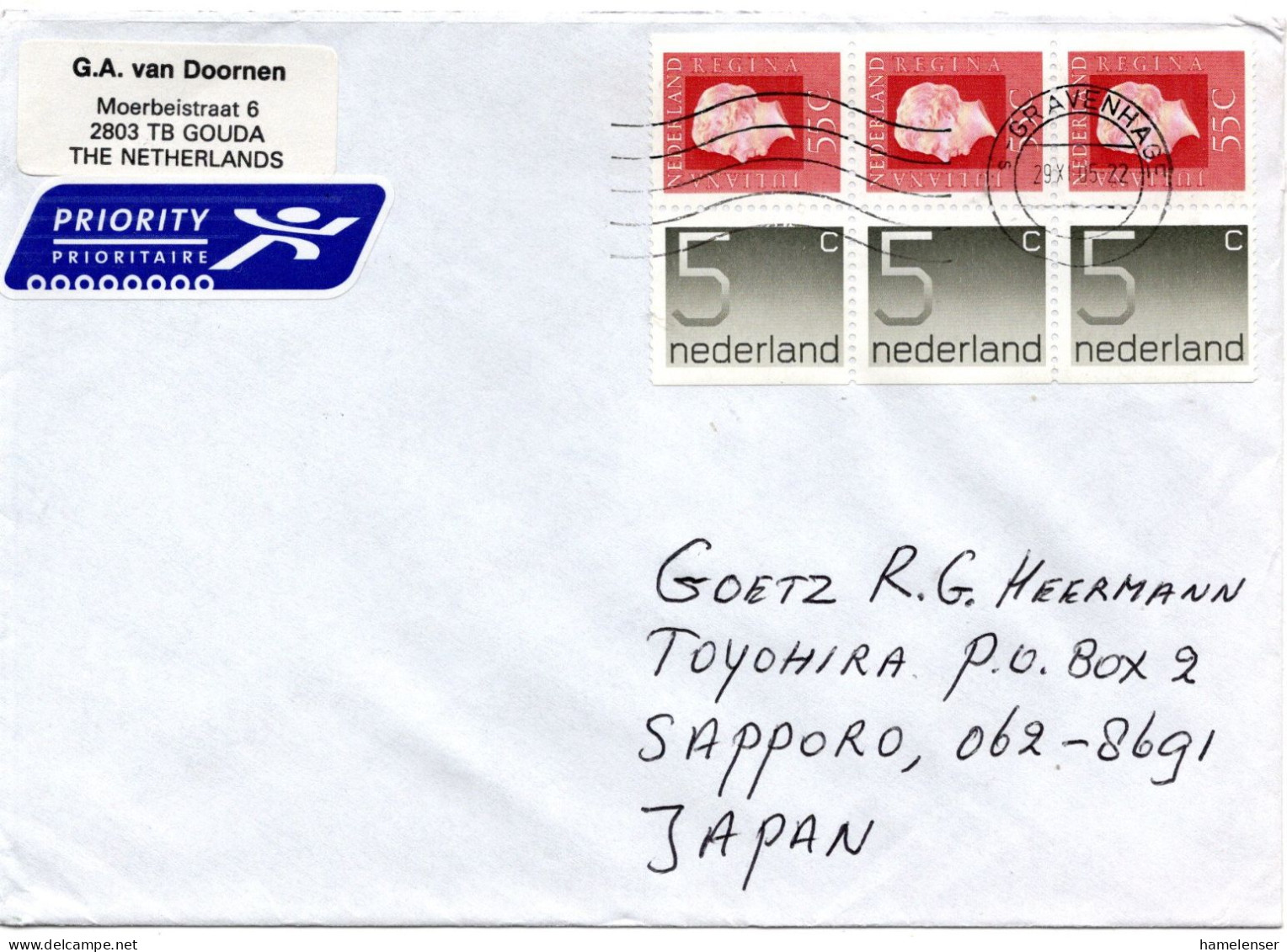 77486 - Niederlande - 2005 - 3@(5c Ziffer+55c Juliana) ZDr A LpBf 's-GRAVENHAGE -> Japan - Storia Postale