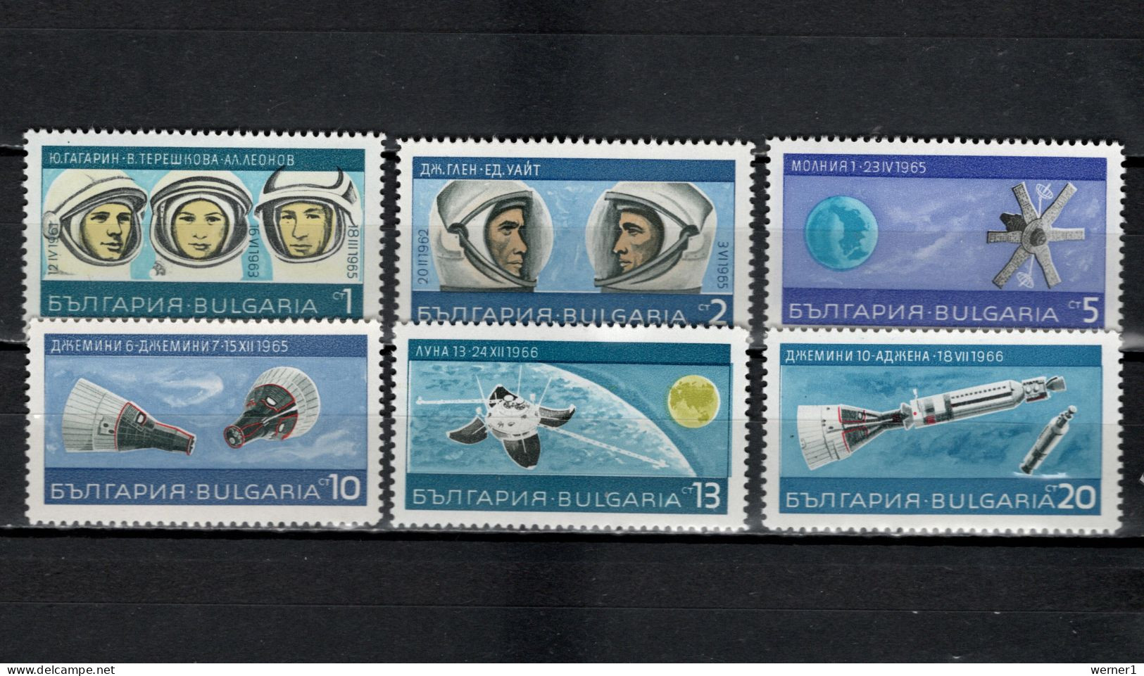 Bulgaria 1967 Space, Outer Space, Gagarin, Glenn Set Of 6 MNH - Europe