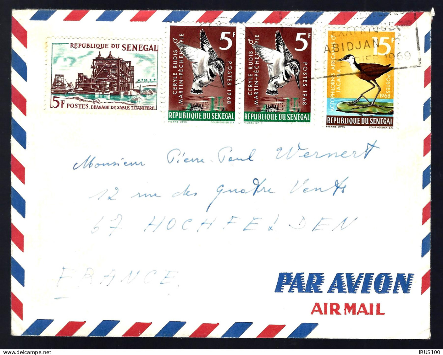 LETTRE DU SÉNÉGAL - THÈME OISEAUX - Senegal (1960-...)