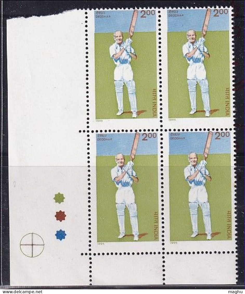 Traffic Corner Block, India MNH 1996, Set Of 4, Cricketers, Cricket, Deodar, - Blokken & Velletjes