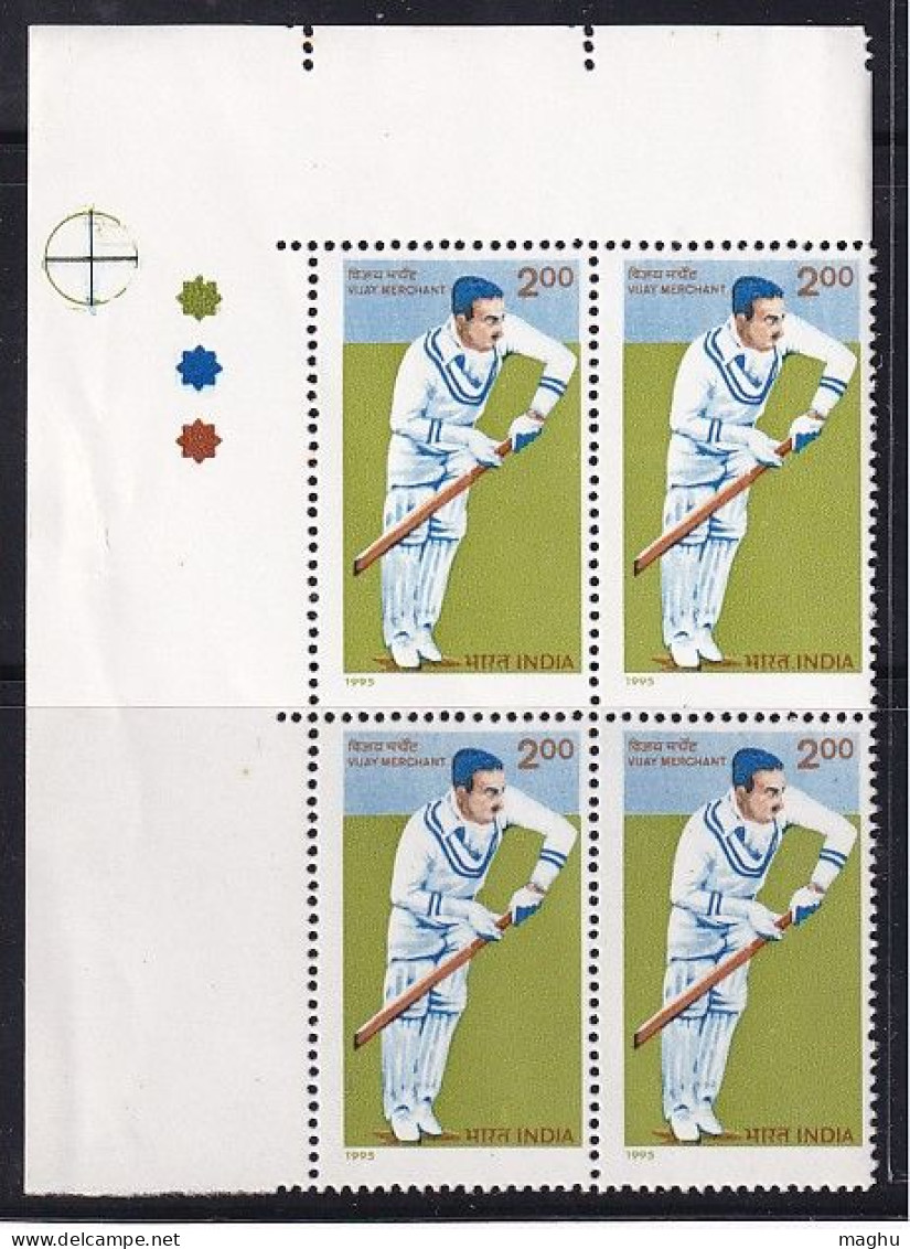 Traffic Corner Block, India MNH 1996, Set Of 4, Cricketers, Cricket, Vijay Merchent - Hojas Bloque