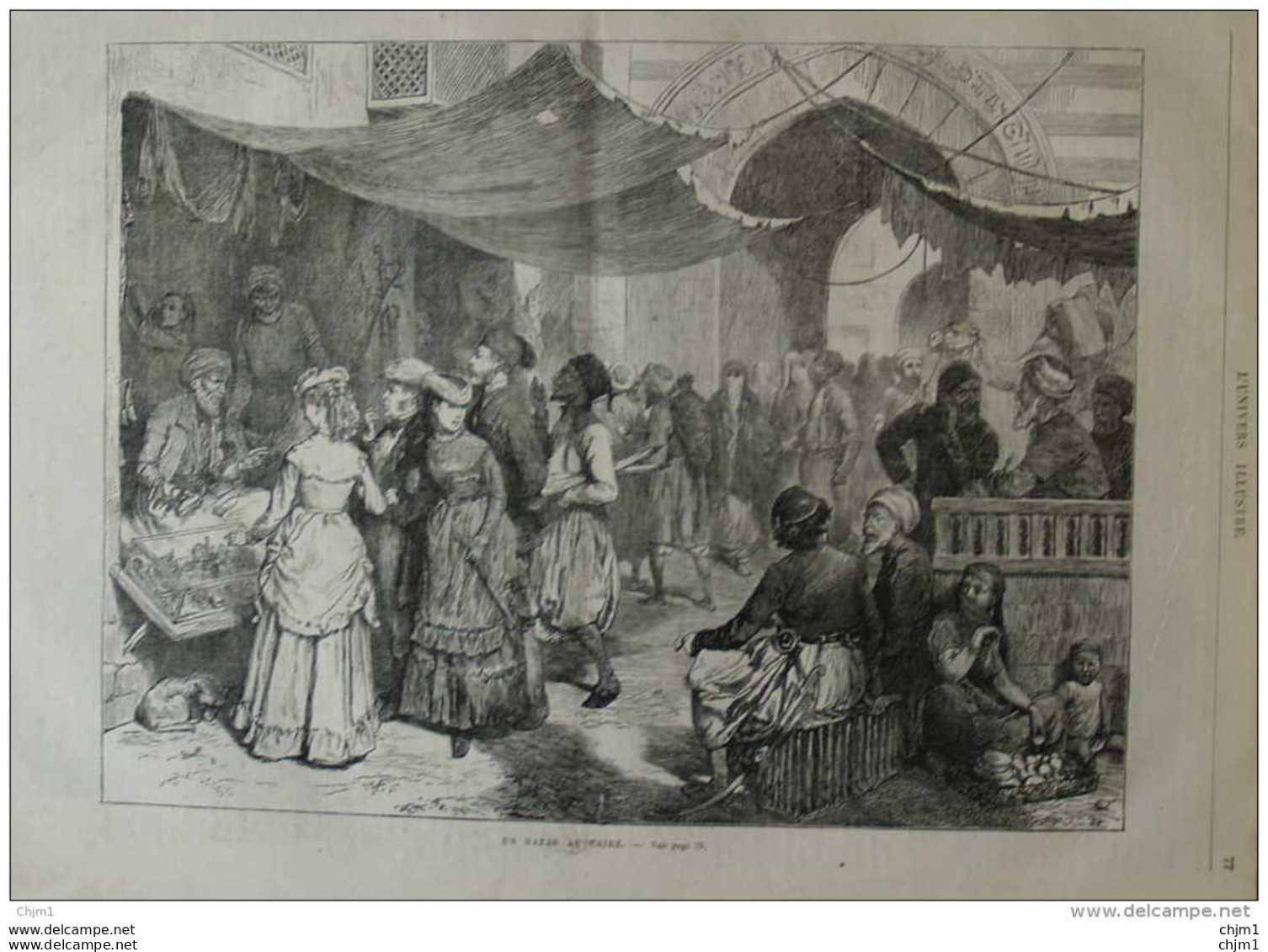 Un Bazar Au Caire -  Page Original 1870 - Historical Documents