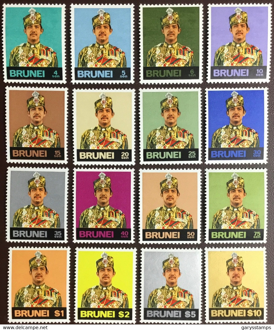 Brunei 1975 Multi Crown CA Definitives Set MNH - Brunei (...-1984)