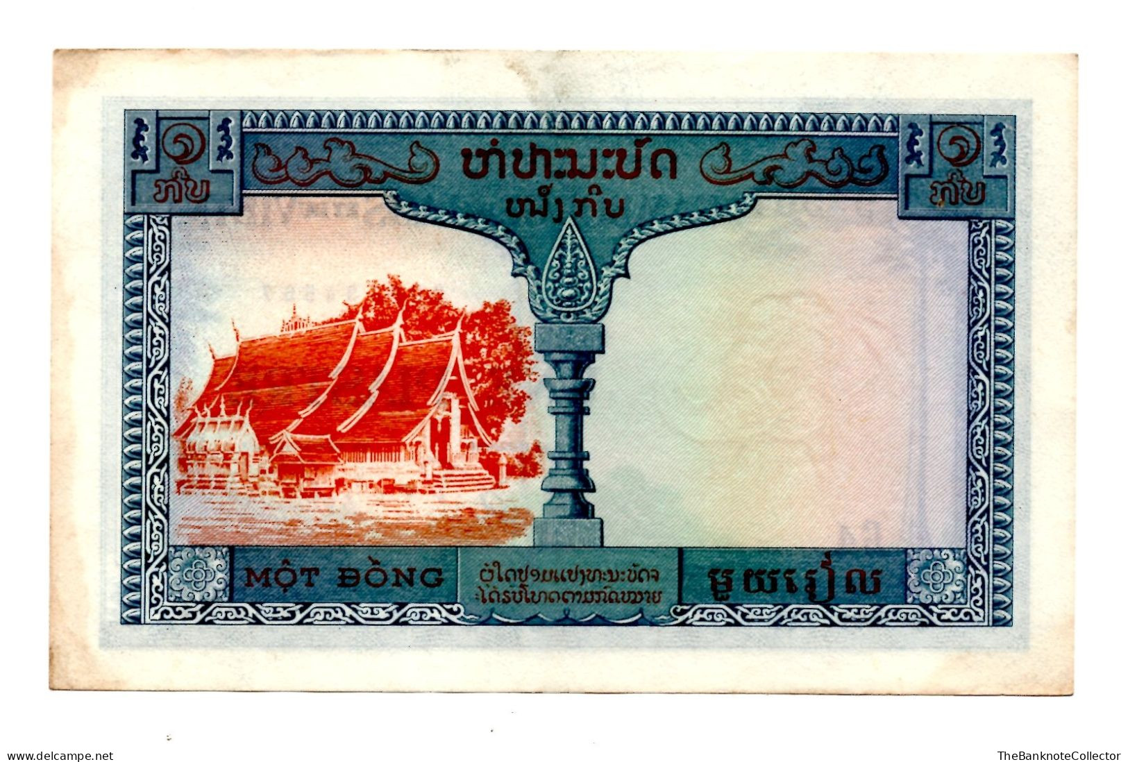 French Indochina 1 Piastre ND 1954 P-100 LAOS AUNC Foxing - Andere - Azië