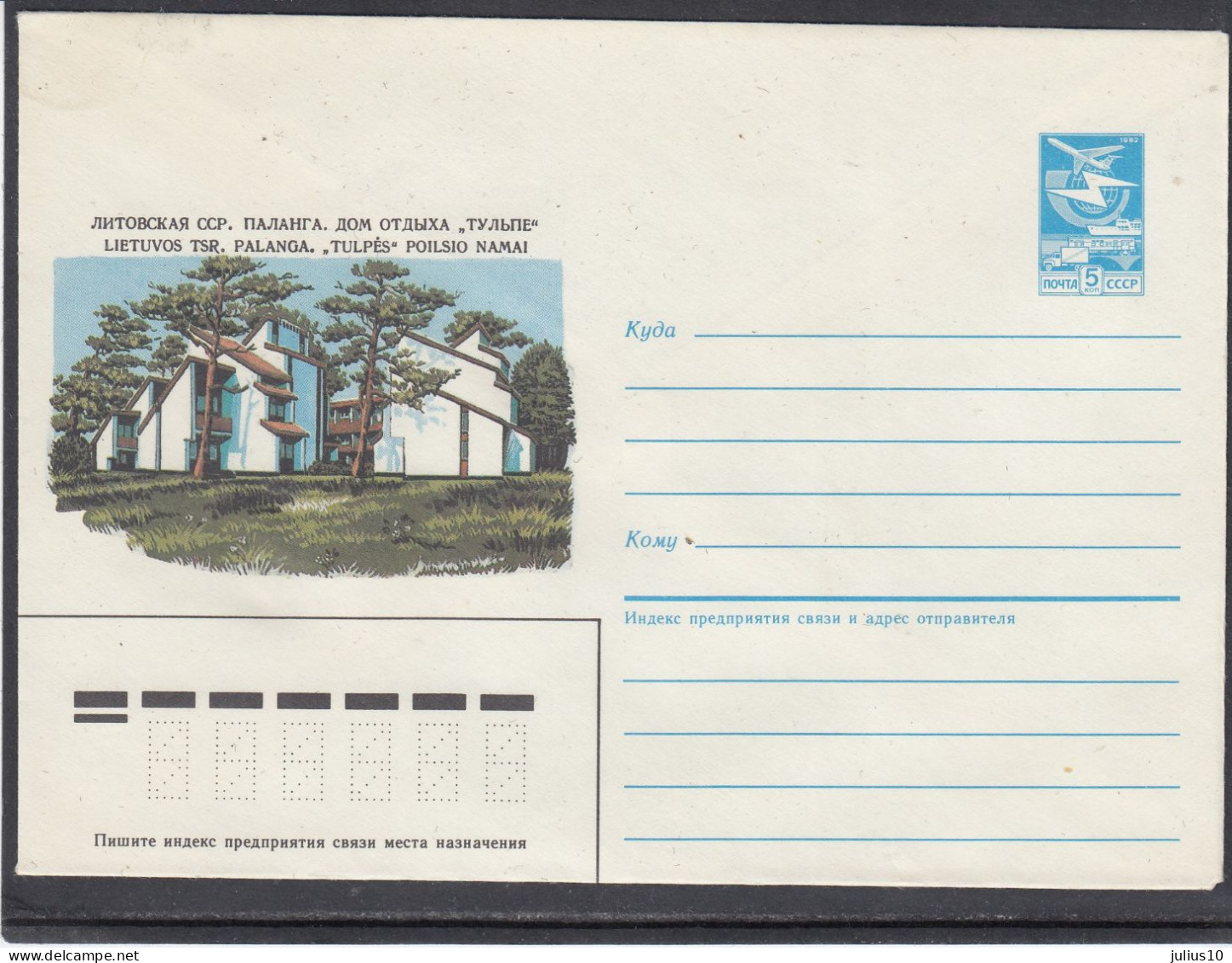 LITHUANIA (USSR) 1986 Cover Palanga Rest House "Tulpe" #LTV160 - Lituania