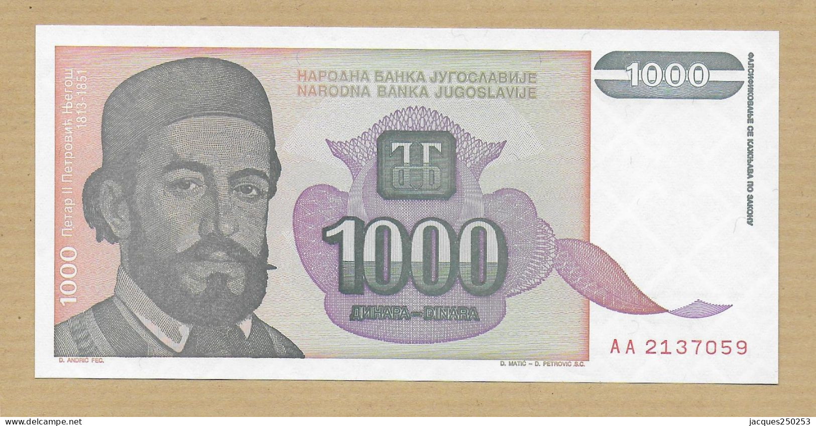 1000 DINARA 1994 NEUF - Jugoslavia
