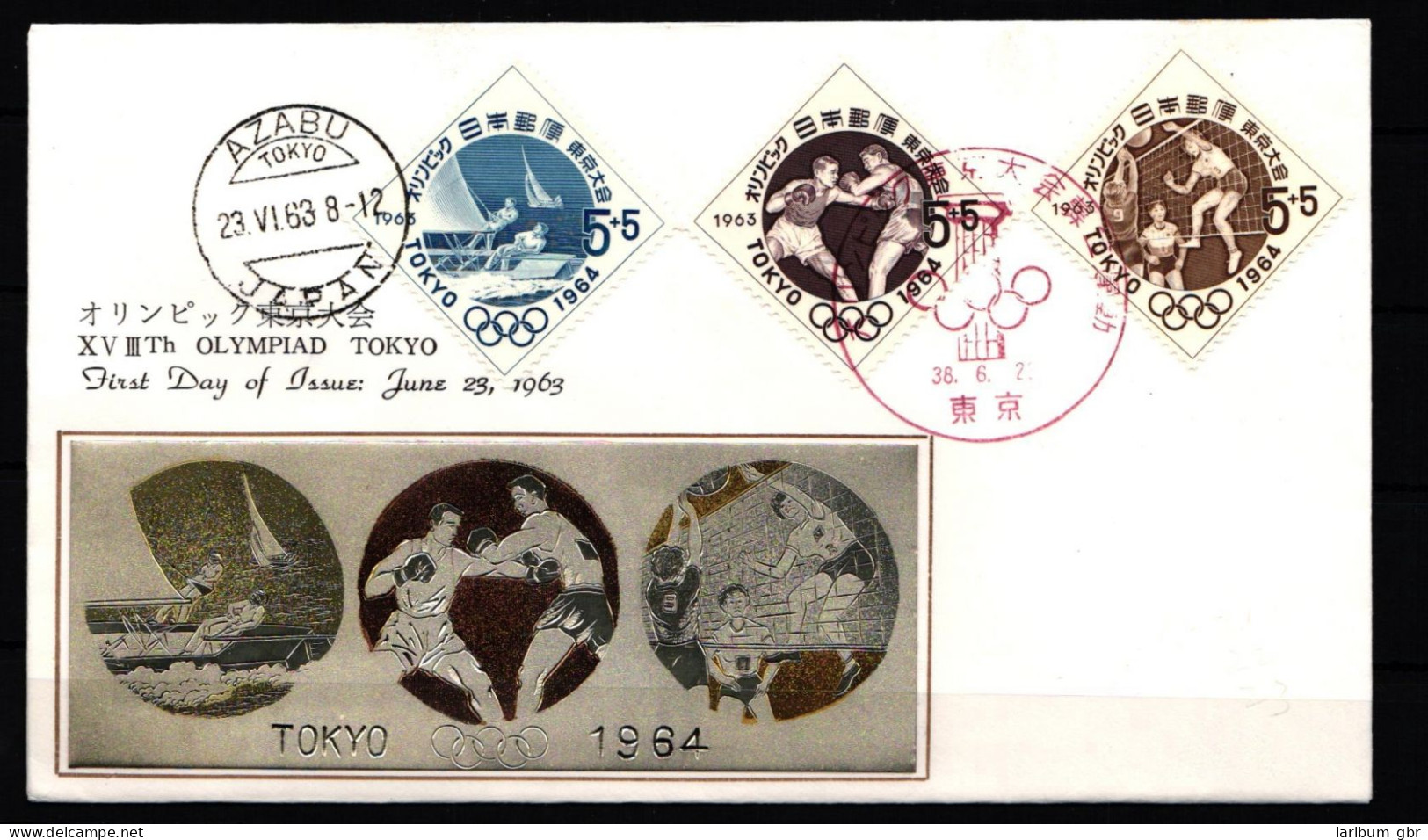 Japan 832-834 Als Ersttagsbrief Metal Engravings #NK867 - Altri & Non Classificati