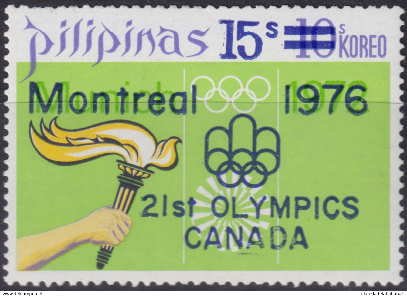 F-EX49262 PHILIPPINES MNH 1976 MONTREAL OLYMPIC GAMES TORCH.  - Verano 1976: Montréal